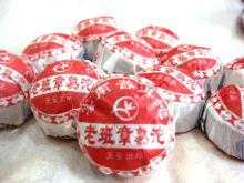 Laobanzhang Ripe  Puer  Tuocha Old  Puer  Tea