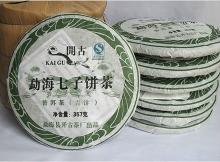 The Old Puer Tea Cake 357g Menghai Puer tea cake,unfermented puer cake