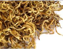 Golden Buds,Top Yunnan Dianhong Black Tea