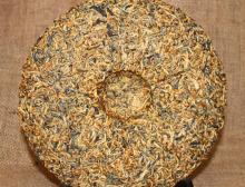 Golden Buds Tea Cake,Top Yunnan  Dianhong  Black Tea