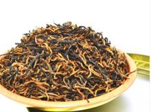 The best Lapsang Souchong Jinjunmei Black Tea