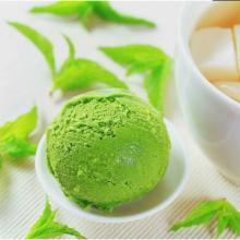 Jade Organic matcha green tea