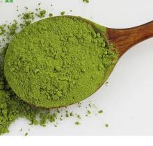 Organic matcha green tea powder,matcha green tea