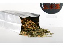 Genmaicha Organic green tea.The early spring fresh green tea