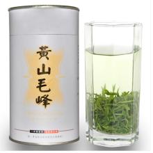 Hot sale green tea huangshan maofeng Imperial Maofeng green tea