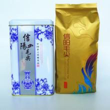 Xinyang maojian High quality and Organic famous green tea brands