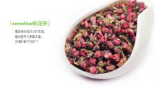organic Health Eu standarad peach flower flavor herbal tea