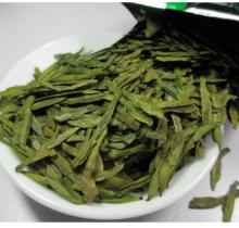 High quality Eu standard best green tea brand longjing tea