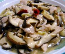 High quality good taste slice canned mushroom
