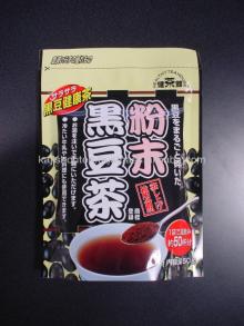 black soybean powder