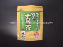 brown  rice   drink  which enjoys a fragrance