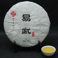 Pure ancient gu shu sheng tea