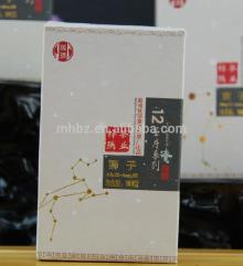 Leo ZIRUI brand Pu erh raw tea