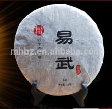 Yiwu  compressed   Puerh   Tea 