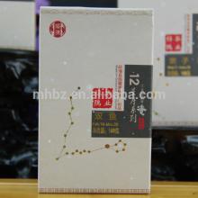 Pisces ZIRUI brand pu erh raw tea