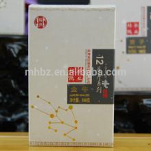 Taurus ZIRUI brand raw pu erh tea