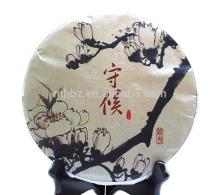 Gold blood fat reducing ripe cooked puer tea
