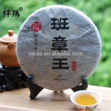 Chinese health raw tea with  cake  shape