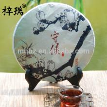 Chinese Painting Series Pu erh tea