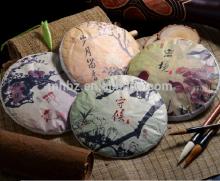 Hotnatured Chinese painting series Puerh Teas