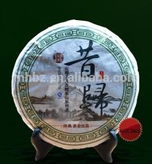 New hot sale puer cake type tea