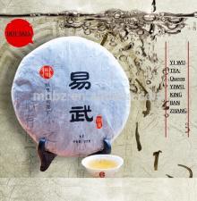 China YIWU puerh  raw  leaf teas