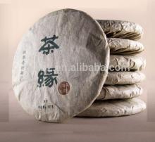 Yunnan old puerh fermented tea