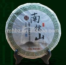  Free  sex China puerh tea with  sample   free   shipping 