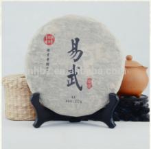 China famous big leaf yiwu  yunnan   puerh  tea