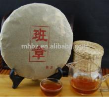 Ba Packaging Compressed Pu-erh tea