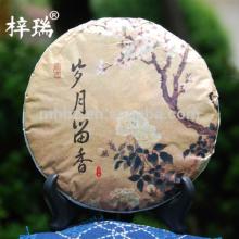 Medicine valued ancient Chinese culture Puerh tea