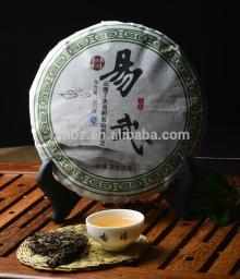 Special grade  puer   green   tea 