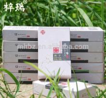 ISO standard barley  pu   erh   brick  tea
