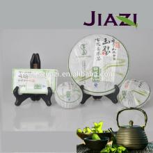 Puer wholesale tea