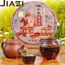 Ripe tea puer