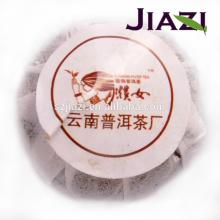 Puer Tea companies
