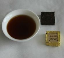 China Yunnan mature Mini shaped Pu-erh Tuocha