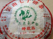 2006year Yunnan Top Grade Ripe Puer Tea TJP006, Yun nan Pu-erh Tea puer health care Tea Cake 357g, p