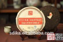 ZD009 ZhongDa Ripe Puer Tea 2009year ,Yun nan Pu-erh Tea puer health care, Orginal Ripe Puer Tea pu