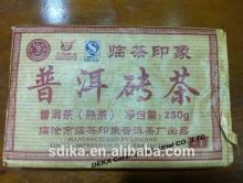 2007 Top Grade Chinese 250g Yun Nan Pu-erh Tea Cake SZ007,Gift Tea China Healthy Care Puer Tea Cake,