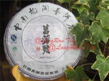 Quality Yunnan LongRun Raw Pu-erh tea