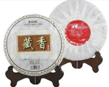 2013 LongRun Cangxiang raw puer tea cake