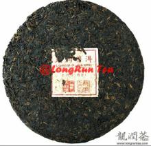 Good quality Yunnan LongRun dark Puerh tea