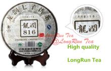 Quality China LongRun collectible  yunnan   pu   er   tea 
