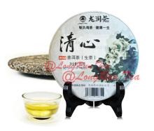 Collectible China Quality LongRun Yunnan Raw Pu-erh tea
