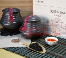 Time hornored Yunnan Black Tea Dianhong