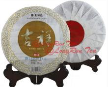 Collectible China Quality LongRun sheng cha