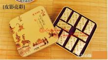 High quality Yunnan LongRun Slimming tea puer