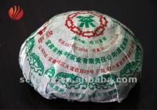 Brick Tea / old paper packaing