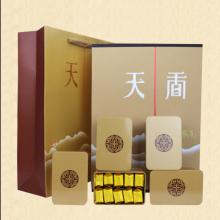 Jinjunmei black tea